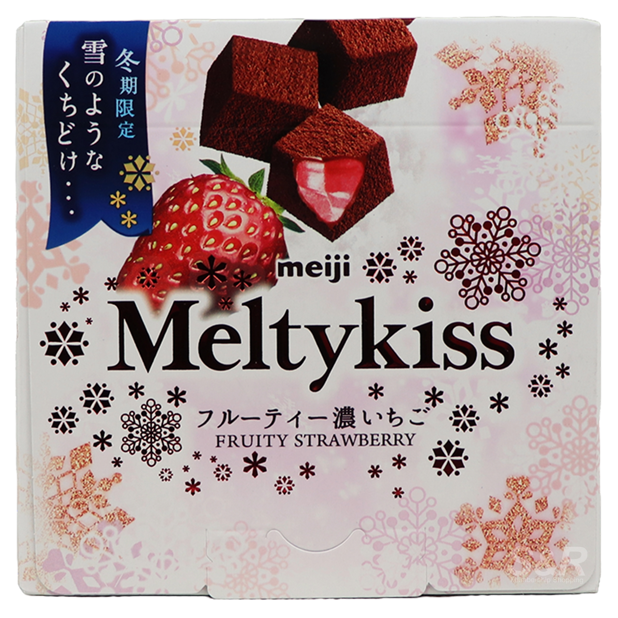 Meiji Melty Kiss Fruity Rich Strawberry Chocolate 52g